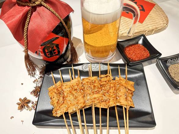 Grilled Bean Curd 街边烤豆皮